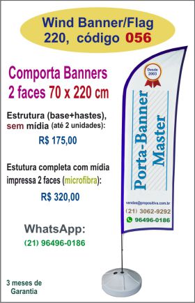 Wind Banner 220 - Comporta Banners dupla-face de 70 x 220 cm